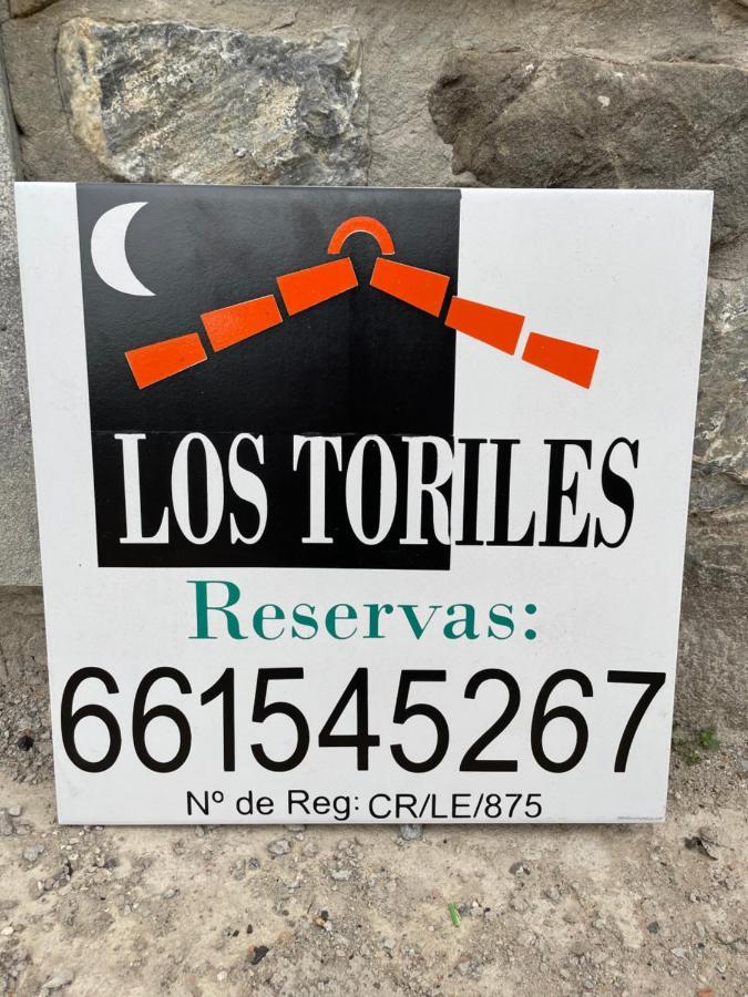 Los Toriles Los Espejos de la Reina Luaran gambar